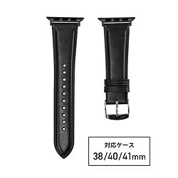 バンビ Apple Watch(アップルウォッチ)対応バンド 本革 スコッチガード 強力撥水 【対応ケースサイズ:42/41/40/38mm】 ブラック RWM521AU RWM521AU バンビ Apple Watch(アップルウォッチ)対応バンド 本革 スコッチガード 強力撥水 【対応ケースサイズ:42/41/40/38mm】 ブラック RWM521AU RWM521AU