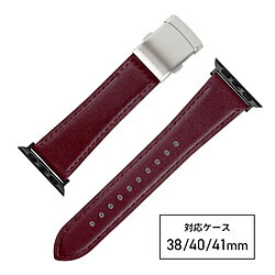 バンビ Apple Watch(アップルウォッチ)対応バンド 本革 スコッチガード 強力撥水 【対応ケースサイズ:42/41/40/38mm】 ワイン RWM522EU RWM522EU バンビ Apple Watch(アップルウォッチ)対応バンド 本革 スコッチガード 強力撥水 【対応ケースサイズ:42/41/40/38mm】 ワイン RWM522EU RWM522EU