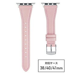 バンビ Apple Watch(アップルウォッチ)対応バンド 本革 スコッチガード 強力撥水 【対応ケースサイズ:42/41/40/38mm】 ピンク RWM024PU RWM024PU