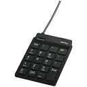 BUFFALO(バッファロー) BSTK11BK(ブラック) USBス...(2)