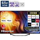 Hisense(nCZX) 4Kter ULED TV 65U7H m65V^ /BluetoothΉ /4KΉ /BSECS 4K`[i[ /YouTubeΉn 65U7H y͂wsz