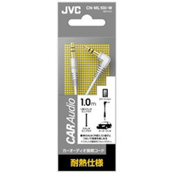 JVC󥦥å CN-ML100-W ǥ³ (1.0m/ۥ磻) CNML100W 864