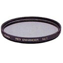 KenkoTokina(ケンコー・トキナー) 55mm レッドエンハンサーNo.01 【864】