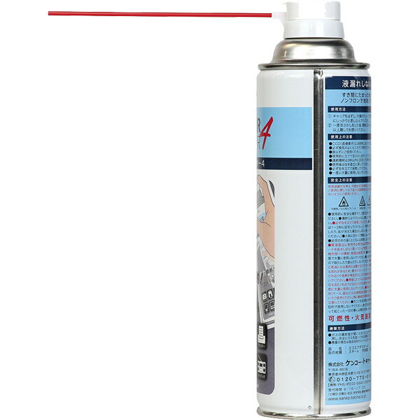 KenkoTokina(���󥳡����ȥ��ʡ�) ����������������4��KCA-DO1 KCADO1 [�����Բ�]