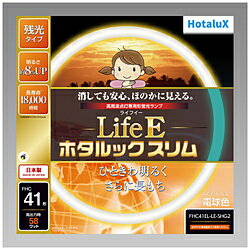 ホタルクス 環形ホタルックスリム41W L色 FHC41EL-LE-SHG2 ［電球色］ FHC41ELLESHG2 【864】