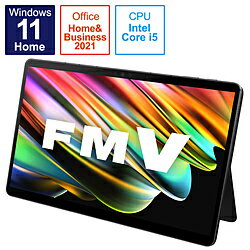 FUJITSU(富士通） 【キーボード別売】ノートパソコン FMV LOOX 75/G ダークシルバー FMVL75GB ［13.3型 /Windows11 Home /intel Core i5 /メモリ：8GB /SSD：256GB /Office HomeandBusiness /2022年夏モデル］ FMVL75GB