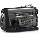 SONY(ソニー) 手回し充電ラジオ ICF-B300 ［ワイドFM対応 /防滴ラジオ /AM/FM］ ICFB300