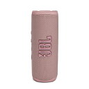 JBL(ジェービーエル) ブルートゥース スピーカー ピンク JBLFLIP6PINK ［防水 /Bluetooth対応］ JBLFLIP6PINK