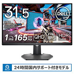 DELL(デル) G3223D-R USB-C接続 ゲーミングモニター Gシリーズ ブラック ［31.5型 /WQHD(2560×1440） /ワイド］ G3223DR