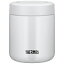 THERMOS(⥹) Ǯץ㡼300ml ۥ磻ȥ졼 JBR-301-WHGY JBR301WHGY 864