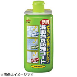 ソフト99 ソフト99 洗面台の防汚コート 20701 20701 ソフト99 ソフト99 洗面台の防汚コート 20701 20701