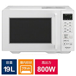 HITACHI(Ω) Żҥ ۥ磻 HMR-FT19A-W 19L /50/60Hz HMRFT19A 864