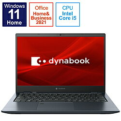 Dynabook（ダイナブック）『dynabook GS5（P1S5VPBL）』