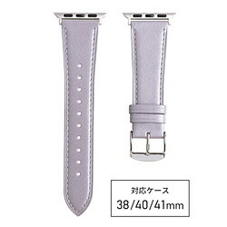 バンビ Apple Watch(アップルウォッチ)対応バンド 本革 「グレイスパール」 【対応ケースサイズ:42/41/40/38mm】 グレー RWC037GU RWC037GU 【852】 バンビ Apple Watch(アップルウォッチ)対応バンド 本革 「グレイスパール」 【対応ケースサイズ:42/41/40/38mm】 グレー RWC037GU RWC037GU 【852】