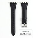 バンビ Apple Watch(アップルウォッチ)対応バンド 本革 洗える!ウォッシャブルレザー 【対応ケースサイズ:42/41/40/38mm】 ブラック RWC038AU RWC038AU 【852】