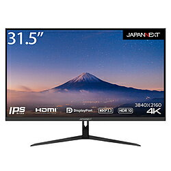 JAPANNEXT PCモニター JN-IPS315UHDR ［31.5型 /4K(3840×2160） /ワイド］ JN-IPS315UHDR