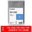 Canon(Υ) ڽ PFI-120C ץ󥿡 imagePROGRAF  PFI120C