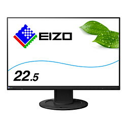 EIZO(エイゾー) PCモニター FlexScan ブラック EV2360-BK ［22.5型 /WUXGA(1920×1200） /ワイド /61Hz］ EV2360BK 【864】