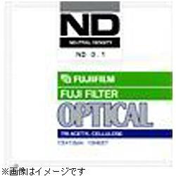富士フイルム(FUJIFILM) 【受注生産】光量調節用フィルター ND 0.3 （120×165mm） ND0.3K1