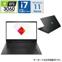 hp(GC`s[) 67G71PA-AAAM Q[~Om[gp\R OMEN by HP Laptop 16-b1000 VhEubN m16.1^ /Windows11 Home /intel Core i7 /F16GB /SSDF1TB / /{ŃL[{[h /2022N10fn 67G71PAAAAM y864z