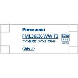 Panasonic(pi\jbN) cCu cC2pi4{ʃubWj 36` F FML36EXWWF3 FML36EXWWF3