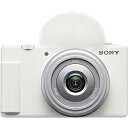 SONY(ソニー) VLOGCAM ZV-1F 超広角単焦点レンズ一体型カメラ ホワイト ZV1FWC [振込不可] [代引不可]