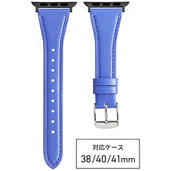 バンビ Apple Watch（アップルウォッチ）対応バンド 本革 「グレイスパール」　【対応ケースサイズ：42/41/40/38mm】 ブルー RWC536SU RWC536SU
