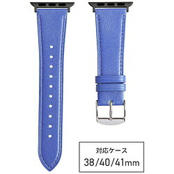 バンビ Apple Watch(アップルウォッチ)対応バンド 本革 「グレイスパール」 【対応ケースサイズ:42/41/40/38mm】 ブルー RWC537SU RWC537SU 【852】 バンビ Apple Watch(アップルウォッチ)対応バンド 本革 「グレイスパール」 【対応ケースサイズ:42/41/40/38mm】 ブルー RWC537SU RWC537SU 【852】