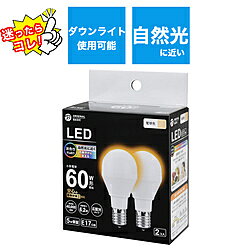 安心の断熱材施工器具対応ダウンライトなど、断熱材施工の天井に埋め込まれたタイプの器具でも使用可能です。高演色性「Ra85」演色性が高いと色彩が自然光に近く色合いがキレイに見えます。安心の5年保証サービス安心してお使いいただける様5年保証とさせていただいております。保証期間はお買い上げされた日より5年間となります。本体サイズ（高さ×幅×奥行）外径40mm×全長81mm本体重量34g定格消費電力6.2W全光束760lmビームの開き180°調色対応(電球)非対応断熱材対応対応仕様1Ra 85仕様2定格寿命40000時間仕様3エネルギー消費効率122.5lm/w生活に色鮮やかさと安心をプラス！LED電球E17口金断熱施工器具対応60W 電球色2本パック