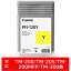 Canon(Υ) ڽ PFI-120Y ץ󥿡 imagePROGRAF  PFI120Y