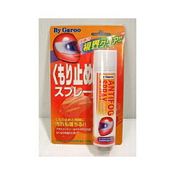 ��˥������� BC-02 �����ߤ᥹�ץ졼 80ml BC02