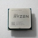 【中古】AMD(エーエムディー) Ryzen 7 1800X 〔3.6GHz／SOCKET AM4〕【291-ud】