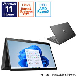 hp エイチピー ノートパソコン ナイトフォールブラック 59F09PA-ABJD ［13.3型 /Windows11 Home /AMD Ryzen 5 /メモリ：8GB /SSD：512GB /Office HomeandBusiness /日本語版キーボード /2022年…