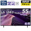 LG(른) վƥ 55QNED85JQA [55V /4Kб /BSCS 4K塼ʡ¢ /YouTubeб /Bluetoothб]ڳȢʡ *55QNED85JQA ڤϤԲġ [Բ]