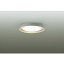 大光電機 LEDシーリングライト ウォームグレー DXL-81442 ［8畳 /昼光色〜電球色 /電気工事不要 /リモコン付属］ DXL81442