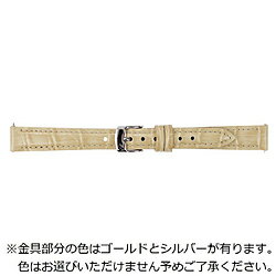 バンビ 時計ベルト 本革 型押し クイックレバー フォーマルハウト かん幅10mm 美錠幅8mm ベージュ BKL040FF BKL040FF