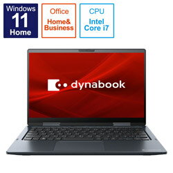 dynabook(ダイナブック) ノートパソコン dynabook V8 ダークブルー P1V8VPBL ［13.3型 /Windows11 Home /intel Core i7 /メモリ：16GB /SSD：512GB /Office HomeandBusiness /日本語版キーボード /2022年秋冬モデル］ P1V8VPBL 振込不可