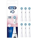 ブラウン iOジェントルケア 替えブラシ Oral-B（オーラルビー） ホワイト iORBSW-6EL ［6本入］ IORBSW6EL