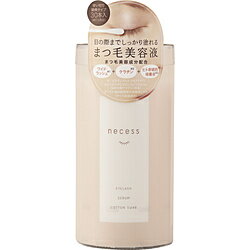 コジット necess まつげ美容液綿棒