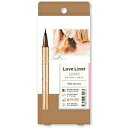 エムエスエイチ Love Liner（ラブ・ライナー）リキッドアイライナーR4 ミルクブラウン