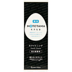 三和通商 薬用モテたま 歯磨きペースト 100g