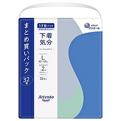 ※増量キャンペーンやパッケージリニューアル等で掲載画像とは異なる場合があります ※商品の仕様等は予告なく変更になる場合がございます ※開封後の返品や商品交換はお受けできません●清潔感のあるシンプルホワイトカラー●おなかまわりがやわらかく、快適なはき心地のために「やわらかフィット設計」●すっきりストレッチライン採用で前側・おしり部分のゴワつきを解消し、しっかりフィット●脚まわりゴムの伸縮性が高い「片手で上げ下げらくらくギャザー」採用仕様1Lサイズ：ウエストサイズ80cm～125cm仕様2素材表面材：ポリオレフィン系不織布吸水材：綿状パルプ、吸収紙、高分子吸水材防水材：ポリエチレンフィルム伸縮材：ポリウレタン、ポリオレフィン系エラストマー結合材：スチレン系エラストマー合成樹脂材「やわらかフィット設計」で快適なはき心地
