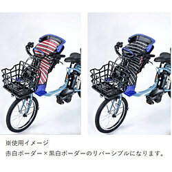 カワスミ KW-101FC チャイルドシートクッション（FBC-011DX対応） KW_101FC