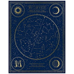 NBCユニバーサル 南條愛乃/ ジャーニーズ・トランク 〜Memorial Music Clips〜