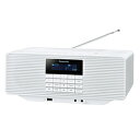 Panasonic(パナソニック) CDラジオ RX-D70BTSB-W ホワイト Bluetooth対応 /ワイドFM対応 RXD70BTSBW