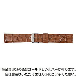 バンビ 時計ベルト 本革 型押し クイックレバー フォーマルハウト かん幅16mm 美錠幅14mm ブラウン BKL040CN BKL040CN 【864】
