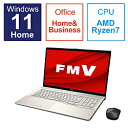 FUJITSU(ٻ̡ Ρȥѥ FMV LIFEBOOK NH77/H1 ѥ󥴡 FMVN77H1G 17.3 /Windows11 Home /AMD Ryzen 7 /ꡧ8GB /SSD512GB /Office HomeandBusiness /ܸǥ...