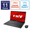 FUJITSU(富士通） ノートパソコン FMV LIFEBOOK NH77/H1 ブライトブラック FMVN77H1B ［17.3型 /Windows11 Home /AMD Ryzen 7 /メモリ：8GB /SSD：512GB /Office HomeandBusiness /日本語版キーボード /2023年1月モデル］ FMVN77H1B