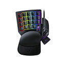 RAZER(レイザー) ゲーミングキーパッド Tartarus Pro ブラック RZ07-03110100-R3M1 ［有線 /USB］ RZ0703110100R3M1