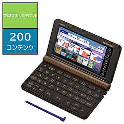 CASIO(カシオ) 電子辞書 EX-word XD-SX21000 XDSX21000